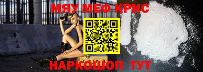 индика Бузулук