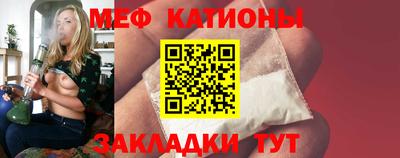 a pvp Будённовск