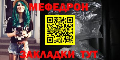 индика Бузулук