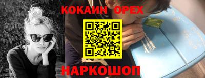 a pvp Будённовск
