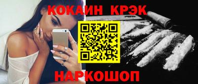a pvp Будённовск