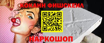 прущие грибы Бугуруслан