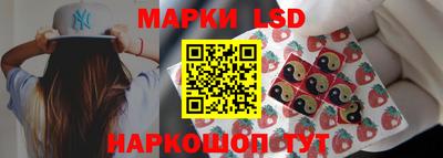 прущие грибы Бугуруслан
