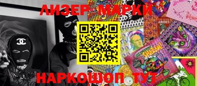 a pvp Будённовск