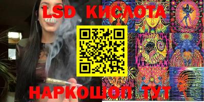 прущие грибы Бугуруслан