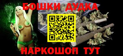 индика Бузулук