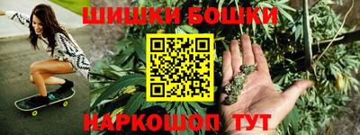 индика Бузулук