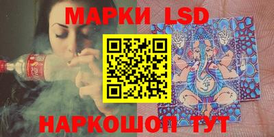 прущие грибы Бугуруслан