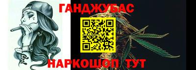 a pvp Будённовск