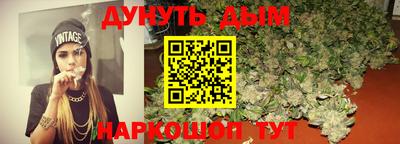 прущие грибы Бугуруслан
