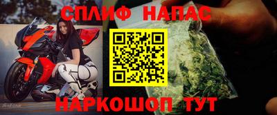 индика Бузулук