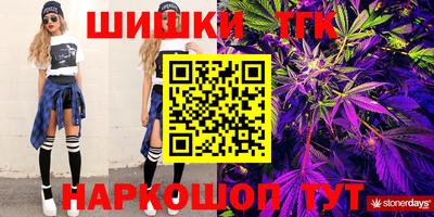 индика Бузулук
