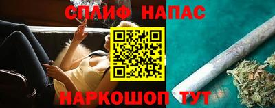 a pvp Будённовск