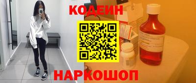 индика Бузулук