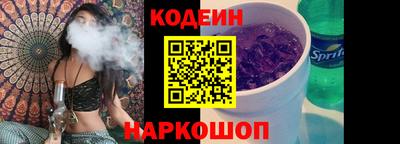 a pvp Будённовск