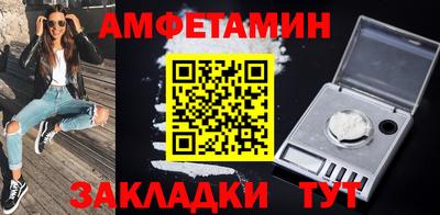 индика Бузулук