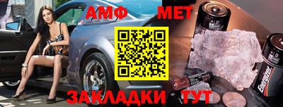 a pvp Будённовск