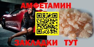 a pvp Будённовск