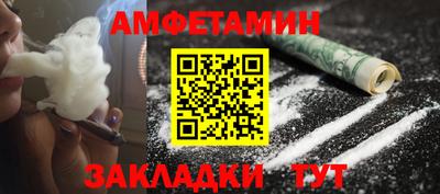 a pvp Будённовск