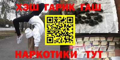 a pvp Будённовск