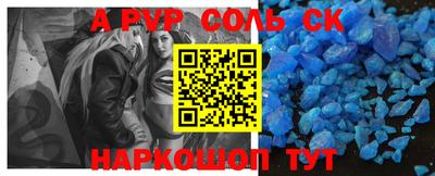 индика Бузулук