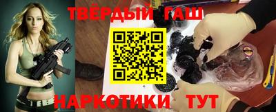 a pvp Будённовск