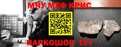 индика Бузулук